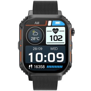 STORM/英伦风暴S-MAX SMART WATCH系列男士智能手表送男友47534