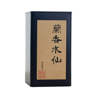 兰香水仙100g武夷岩茶传统炭焙乌龙茶玉兰花香大红袍茶叶口粮送礼