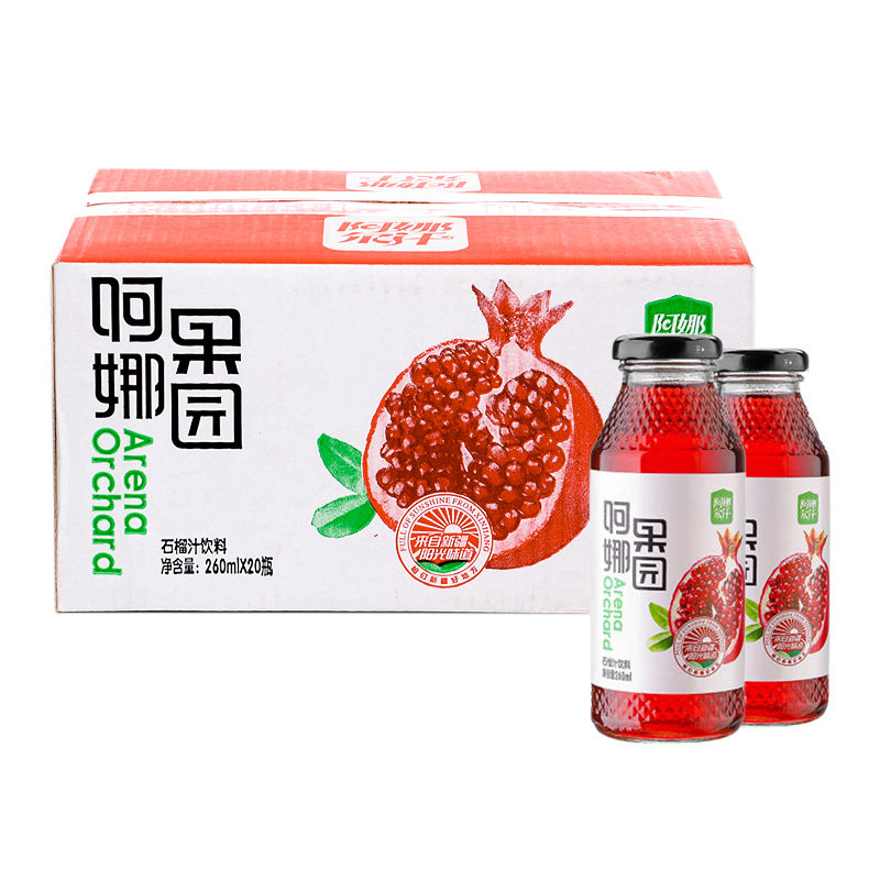 新疆特产阿娜尔汗果园果汁饮料石榴黑加仑桑葚哈密瓜胡萝卜桃杏汁