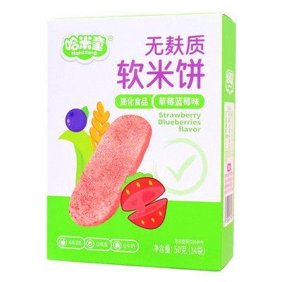 哈米童无麸质软米饼入口易化