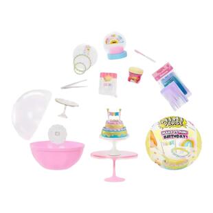 miniverse迷你生日派对盲球diy食玩球美食球儿童玩具生日派对手作