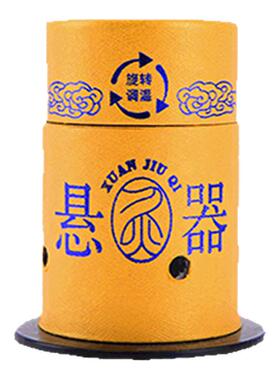 通用圆悬灸筒纸筒灸可调温艾灸盒