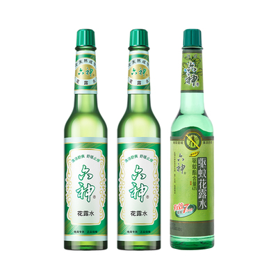 六神驱蚊止痒花露水排行榜第一名