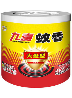 九喜蚊香花香型大盘家用驱蚊