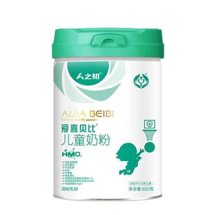人之初爱嘉贝比4段800g学生儿童成长配方3-15岁新国标官方直营