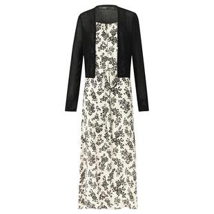 歌莉娅裙子套装女夏季高知穿搭碎花裙吊带连衣裙两件套1C2RAB600