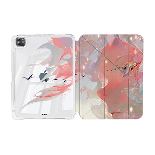 9397插画师色子鸡联名ipad平板壳适用于ipadpro2018/2020/2024 10.9 11寸12.9寸13寸纵横2Y