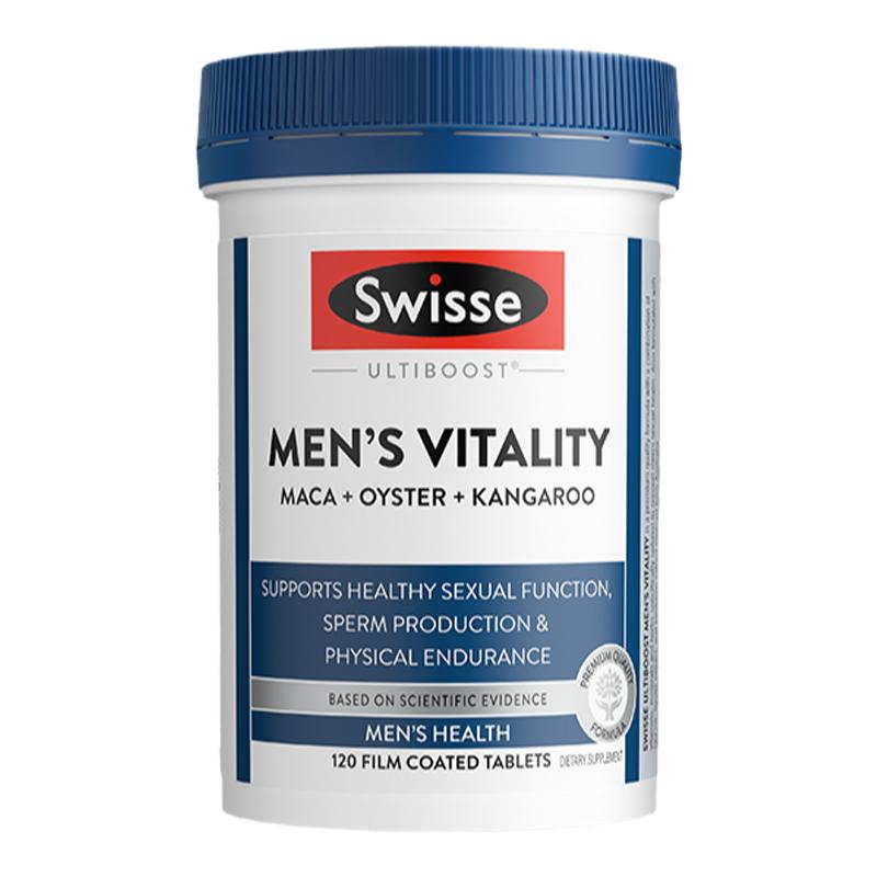 雄风片swisse3瓶一周期