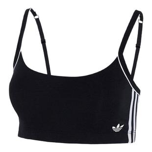 Adidas阿迪达斯三叶草女运动内衣瑜伽健身细带文胸吊带可外穿背心