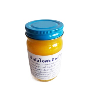 泰卧佛草药膏肌肉酸痛按摩舒缓清凉涂抹放松疲劳家庭常备拍2包邮