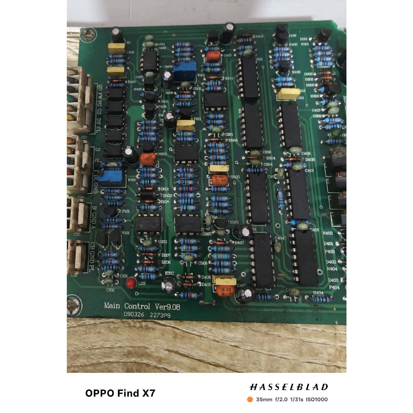 议价高频感应加热淬火设备驱动板，高频机，原则在用拆机，有需
