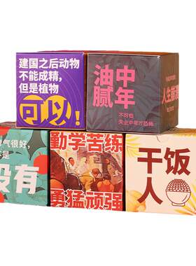 森晒五颗惊喜盲盒55g 三宝茶/柠檬红茶/小青柑普洱/白茶/红茶