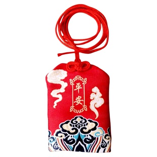 平安符保护套太岁护身符袋子婴儿随身带新汽车上载挂饰内挂件蛇年