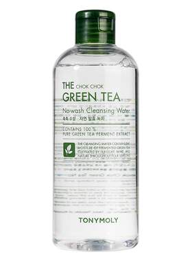 Tonymoly眼唇脸三合一卸妆水