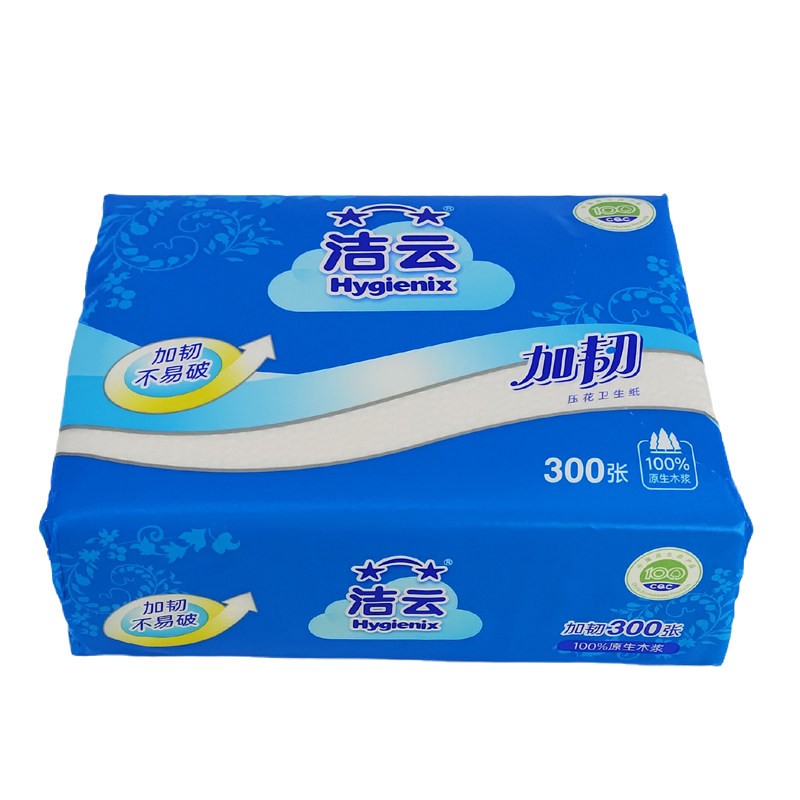 洁云平板纸6包8包纸箱装厕所纸巾加厚压花300张手纸方包纸加韧