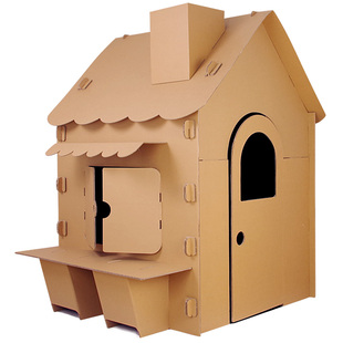 PAPER PANDA 超高超大号幼儿园儿童游戏屋玩具屋子纸房子宝宝帐篷