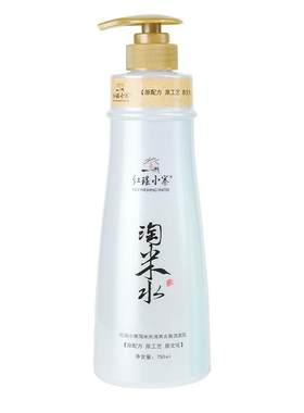淘米水去屑止痒滋养头皮洗发水