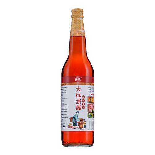 红醋泡菜专用泡萝卜大红浙醋食用家用瓶装胭脂萝卜蘸虾蟹料腌萝卜