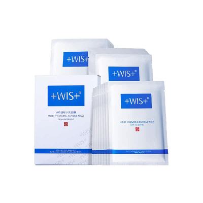 WIS隐形水润面膜