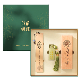 玉石印章名字定制考研上岸礼物十周岁成长礼高考学生毕业礼物