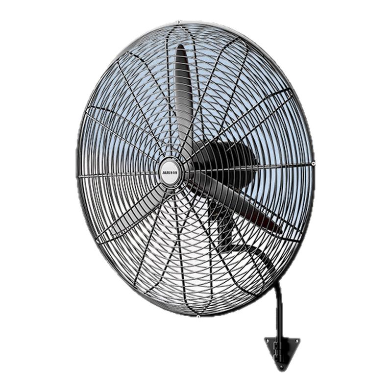 奥克斯工业电风扇大功率商用