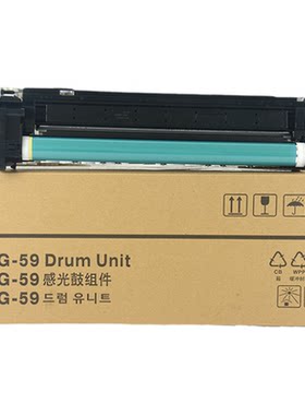 适用佳能iR2002g/2206AD硒鼓