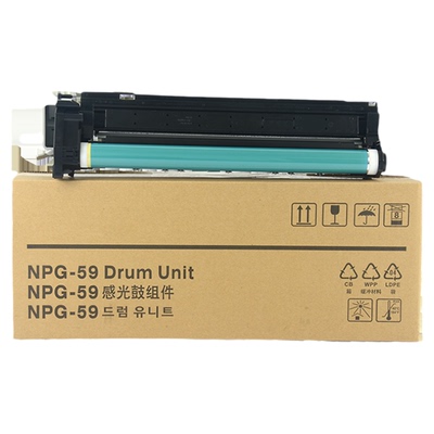 适用佳能2002g硒鼓全新组件