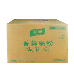 整箱家乐香蒜裹粉800g调料商用大袋酥脆炸鸡裹粉脆皮鸡翅猪排腌料