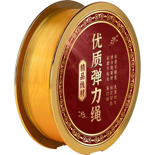 进口水晶弹力线透明耐磨文玩串珠牛筋弹力绳手链穿珠子的皮筋线绳