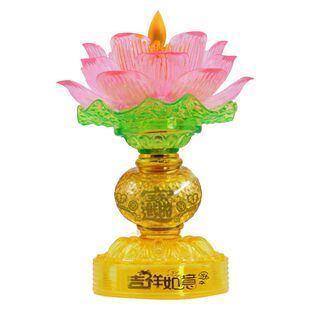 七彩长明莲花灯家用灯门佛祖前如来观音菩萨财神拜神台USB供灯LED