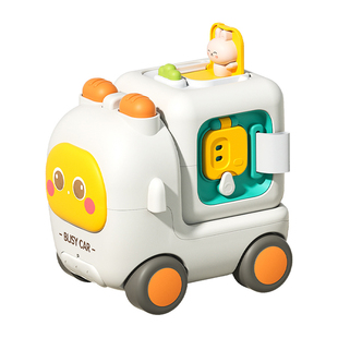 早教蒙氏忙碌魔方巴士2合1多面体儿童益智玩具启蒙3-6岁男孩女孩