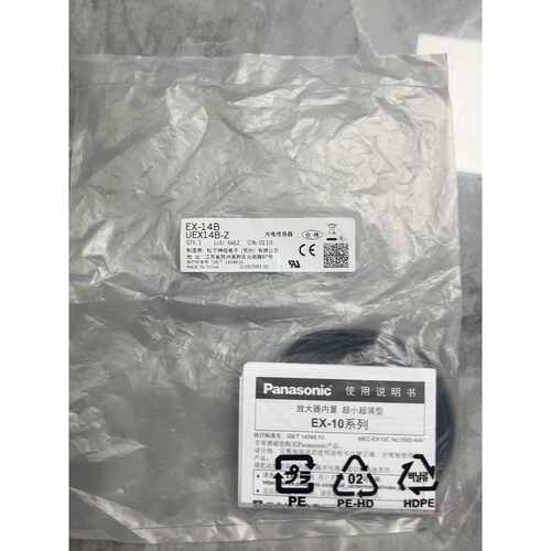 议价全新原装光电传感器EX14BUEX14BZ未拆封维修