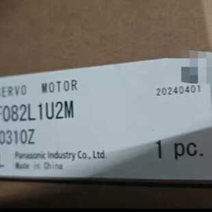 议价全新松下伺服电机MHMF082L1U2M 品多型号全价优问客服