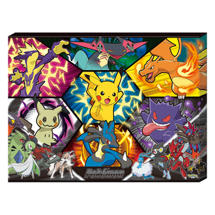 3D-JP宝可梦无框拼图1336片皮卡丘成人潮玩手工玩具 大决斗HN1467