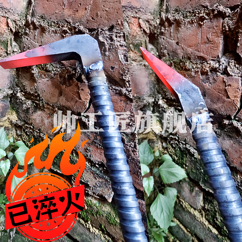 空心撬棍扁头撬棍木工可拆卸撬棒拆顶板拆模撬杠木模专用撬棍工具