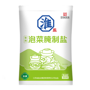 淮盐泡菜盐粗盐腌制盐天然海盐大粒盐家用盐焗腌菜缓溶不加抗结剂