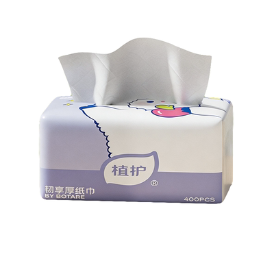 植护400张5层柔韧抽纸家用实惠装整箱纸巾纸抽面巾纸餐巾纸卫生纸