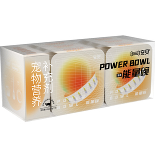 安贝能量碗营养餐幼猫促发育补充能量均衡营养食欲猫咪通用60g