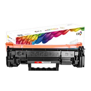 彩格适用惠普M233sdw硒鼓M208dw MFP M232dw/dwc墨盒W1370a打印机