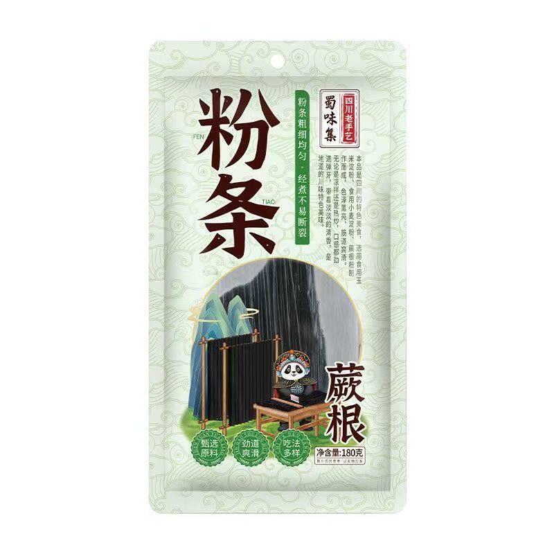 蜀味集蕨根粉条180g袋装凉拌菜炖菜酸辣粉丝免泡即煮厥根粉条家用