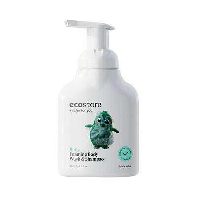 ecostore儿童宝宝沐浴露洗发2合1