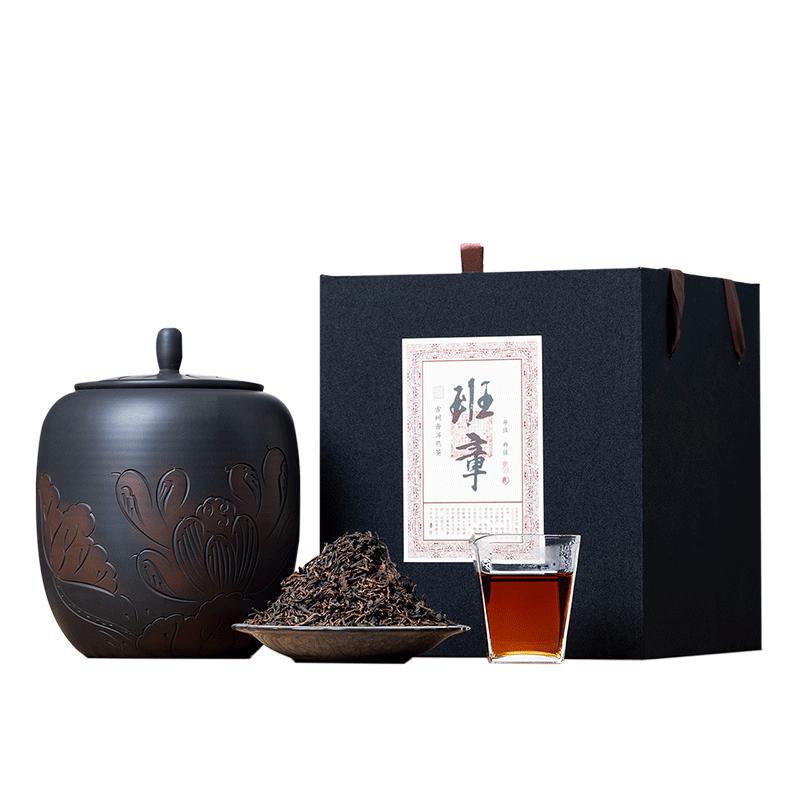 宫明茶叶2013年老班章木香普洱茶熟茶散茶古树茶陈年宫廷熟普礼盒
