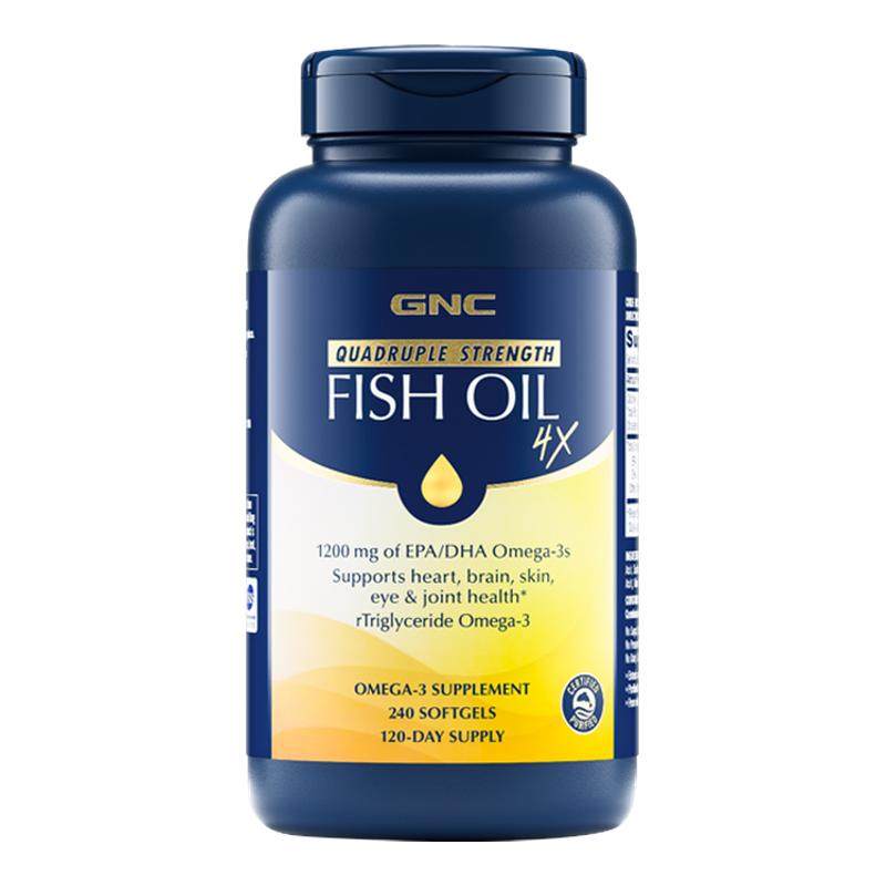 GNC健安喜进口四倍铂金高纯度深海鱼油omega3胶囊心脑健康240粒