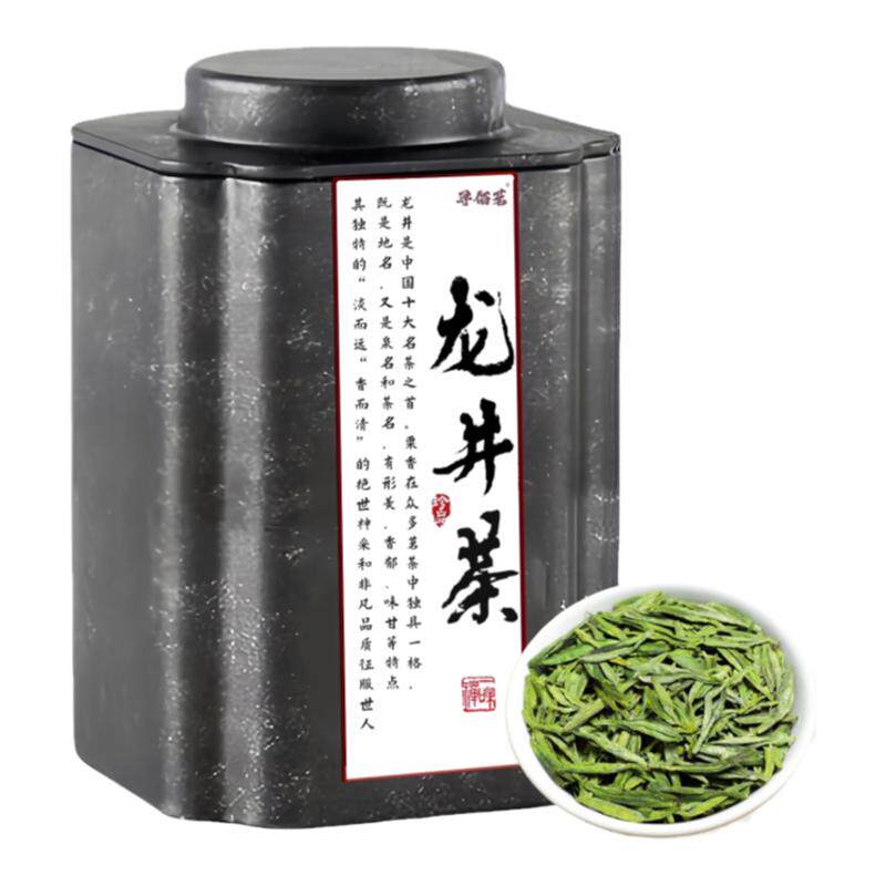 500g龙井茶2026绿茶新茶非特级浓香型大佛43号茶叶散装礼盒装批发