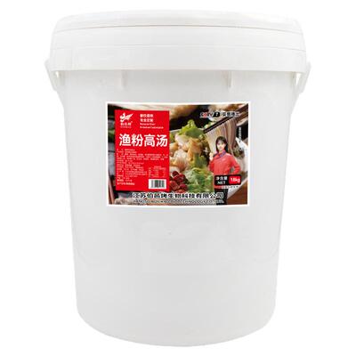 伯邑烤五谷鱼粉高汤渔粉专用调料