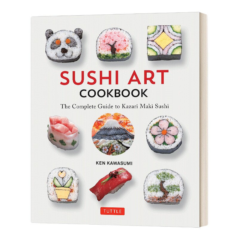 Sushi Art Cookbook 英文原版 艺术寿司食谱 精装 英文版 进口英语原版书籍