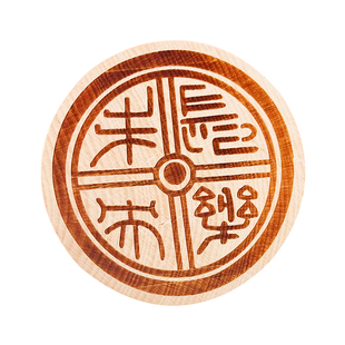西安文创木质瓦当吉祥寓意长乐未央中国风朱雀冰箱贴赠礼生日礼物