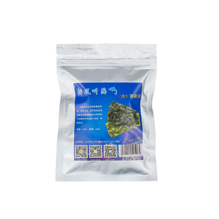 海蔬菜藻类鱼食鱼粮海缸吊类开口粮磁吸紫菜夹子海水鱼饲料海苔