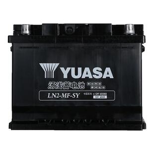 汤浅蓄电池LN2/L2400适用大众雪佛兰荣威宝来汽车电瓶蓄电池12V