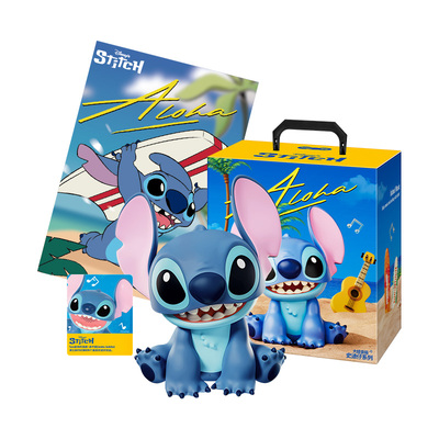 马克图布史迪仔摆件音响生日礼物送女生朋友闺蜜蓝牙音箱实用